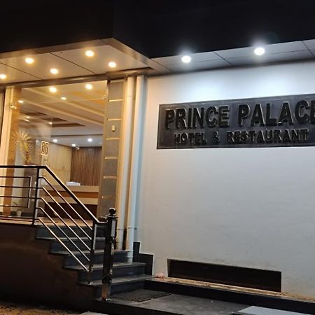 Jhargram Prince Palace מראה חיצוני תמונה