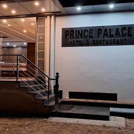 Jhargram Prince Palace מראה חיצוני תמונה